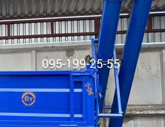 Зображення для оголошення Завантажувач сівалок ЗС-30М