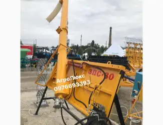 Загрузчик сеялок ЗС-30М (под ГАЗ