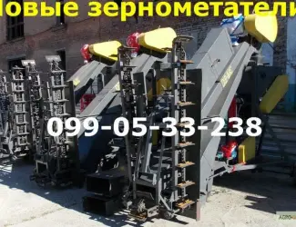 Зображення для оголошення Зернометатель ЗМ-60у(80у) 70-80 тч продажа доставка Украина (зернопогрузчик