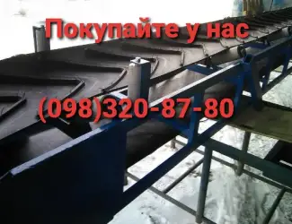 Роликоопора для стрiчкового транспортера Виробництво i реалiзацiя