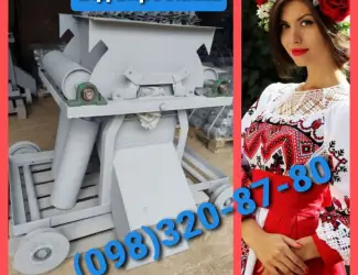 Тележка сбрасывающая разгрузочная для ленточного транспортера