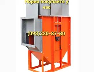 Продам нории