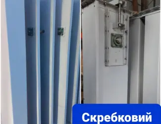Скребкові транспортери для зерна від виробника