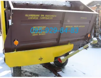 Зображення для оголошення Кормороздавач КТУ-10