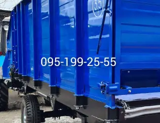 Зображення для оголошення Кормороздавач КТУ-10А