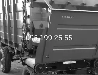 Зображення для оголошення Кормороздавач КТУ-10А