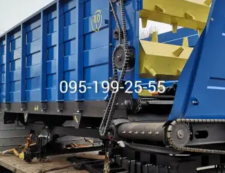Зображення для оголошення Кормороздавач КТУ-10А-05