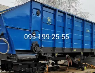 Зображення для оголошення Кормороздавач КТУ-10А (коло поворотне); запчастини КТУ-10А