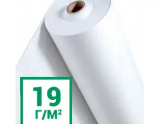 Зображення для оголошення Агроволокно Greentex (Гринтекс) 4