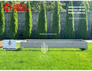 Зображення для оголошення Грядка оцинкованная под заказ