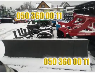 Отвал для уборки снега