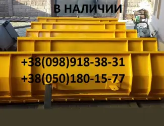 Зображення для оголошення Лопата(отвал) снегоуборочная. Лопата грейдерная на МТЗ