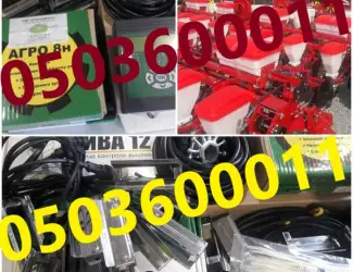 Агро-8 и Нива-12 новые системы контроля