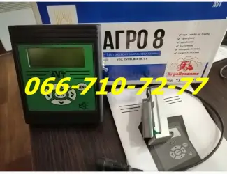Зображення для оголошення Оптимальная система контроля высева НИВА-12 и АГРО-8