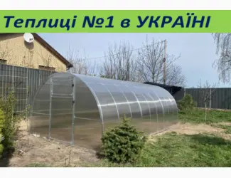 Зображення для оголошення Качественная