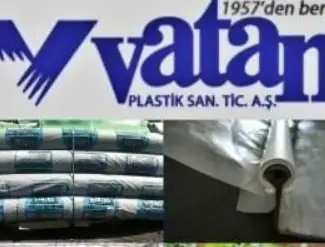 Плівка для теплиць Ватан Пластік