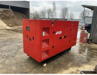 Дизельний трьохфазний генератор ARKEN ARK-S 155