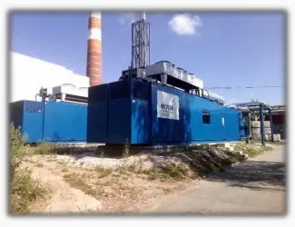 Зображення для оголошення Піролізна Енергетична установка SMART-NRG – 400 Квт