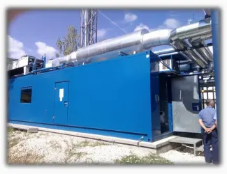 Зображення для оголошення Піролізна Енергетична установка SMART-NRG – 500 Квт
