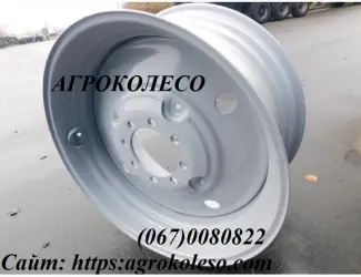 Зображення для оголошення Диски для МТЗ-1025 DW16х34 под шину 18.4R34