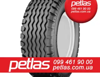 Зображення для оголошення Агро сільгосп шини 340/85 R38 PETLAS TA 110 (С/Х) 133/130 Туреччина
