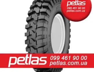 Зображення для оголошення Агро сільгосп шини 420/85 R30 PETLAS TA 110 (С/Х) 140/137 – сг резина R12 – R54