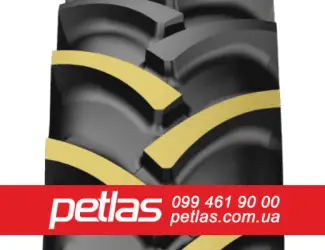 Зображення для оголошення 800 65 r32 petlas