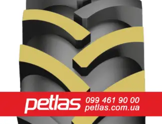Зображення для оголошення Агро сільгосп шини 23.1 R26 PETLAS BD 65 (С/Х) 153 Туреччина