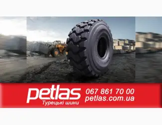 Зображення для оголошення Агро сільгосп шини 500/60 R22.5 PETLAS IMF 18 (C/Х) 163/149
