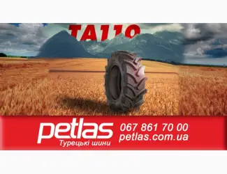 Зображення для оголошення Агро сільгосп шини 9 R16 PETLAS NT30 (С/Х) 125 ТУРЕЧЧИНА