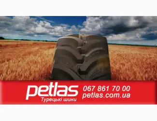 Зображення для оголошення Агро сільгосп шини 20.8 R42 PETLAS TA 110 (С/Х) 157