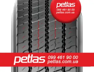 Зображення для оголошення Агро сільгосп шини 320/70 R24 PETLAS TA 110 (С/Х) 116/113