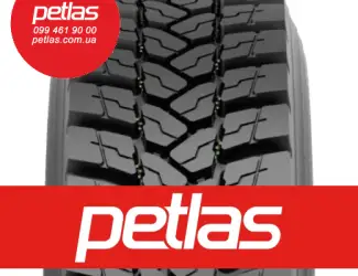 Зображення для оголошення Агро сільгосп шини 320/85 R32 PETLAS TA 110 (С/Х) 126/126