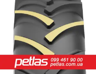 Зображення для оголошення Агро сільгосп шини 360/70 R24 PETLAS TA 110 (С/Х) 122/119