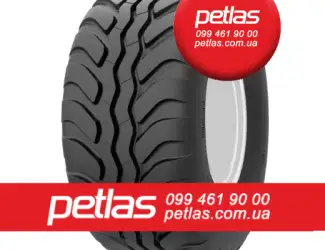 Зображення для оголошення Агро сільгосп шини 380/85 R30 PETLAS TA 110 (С/Х) 135/132