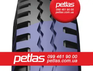 Зображення для оголошення Агро сільгосп шини 420/70 R24 PETLAS TA 110 (С/Х) 130/127