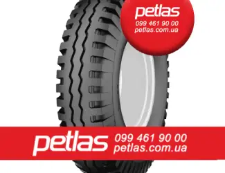 Зображення для оголошення Агро сільгосп шини 420/85 R28 PETLAS TA 110 (С/Х) 139/136