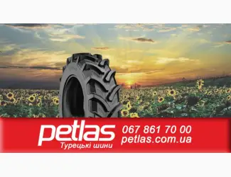 Зображення для оголошення Агро сільгосп шини 420/85 R30 PETLAS TA 110 (С/Х) 140/137