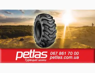 Зображення для оголошення Агро сільгосп шини 440/65 R28 PETLAS TA 110 (С/Х) 141/138