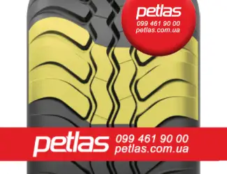 Зображення для оголошення Агро сільгосп шини 580/70 R38 PETLAS TA 110 (С/Х) 155/152