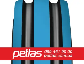 Зображення для оголошення Агро сільгосп шини 650/65 R38 PETLAS TA 110 (С/Х) 166/163
