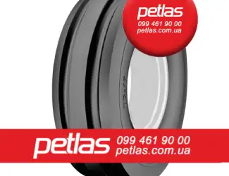 Зображення для оголошення Агро сільгосп шини 50/65 R42 PETLAS TA 130 (С/Х) 173/170