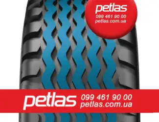 Зображення для оголошення Агро сільгосп шини 14.9/13 R24 PETLAS TA 60 (С/Х) ТУРЕЧЧИНА