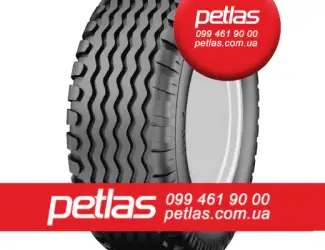 Зображення для оголошення Агро сільгосп шини 14.9/13 R28 PETLAS TA 60 (С/Х) 130