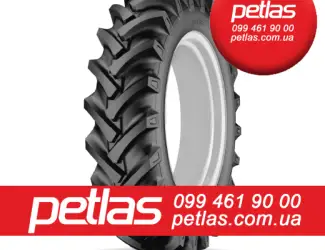 Зображення для оголошення Petlas 710/70r38