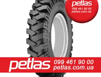 Зображення для оголошення 16.9 r28 petlas