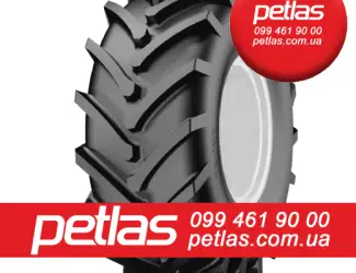 Зображення для оголошення Шини 320/85 R32 PETLAS TA 110 (С/Х) 126/126