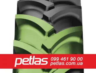 Зображення для оголошення Шина 480/65r24 PETLAS TA 110 купити з доставкою по Україні