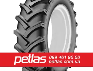 Зображення для оголошення Шина 600/65r38 PETLAS TA 110 купити з доставкою по Україні