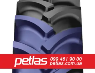 Зображення для оголошення Шина 650/85r38 PETLAS TA 110 купити з доставкою по Україні
